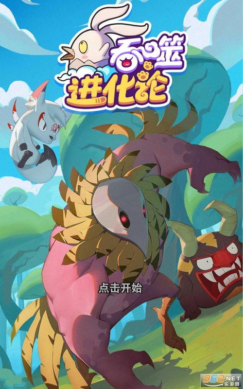 甜瓜最新大爆料视频下载,揭秘视频背后的惊人真相 第1张 甜瓜最新大爆料视频下载,揭秘视频背后的惊人真相 第1张